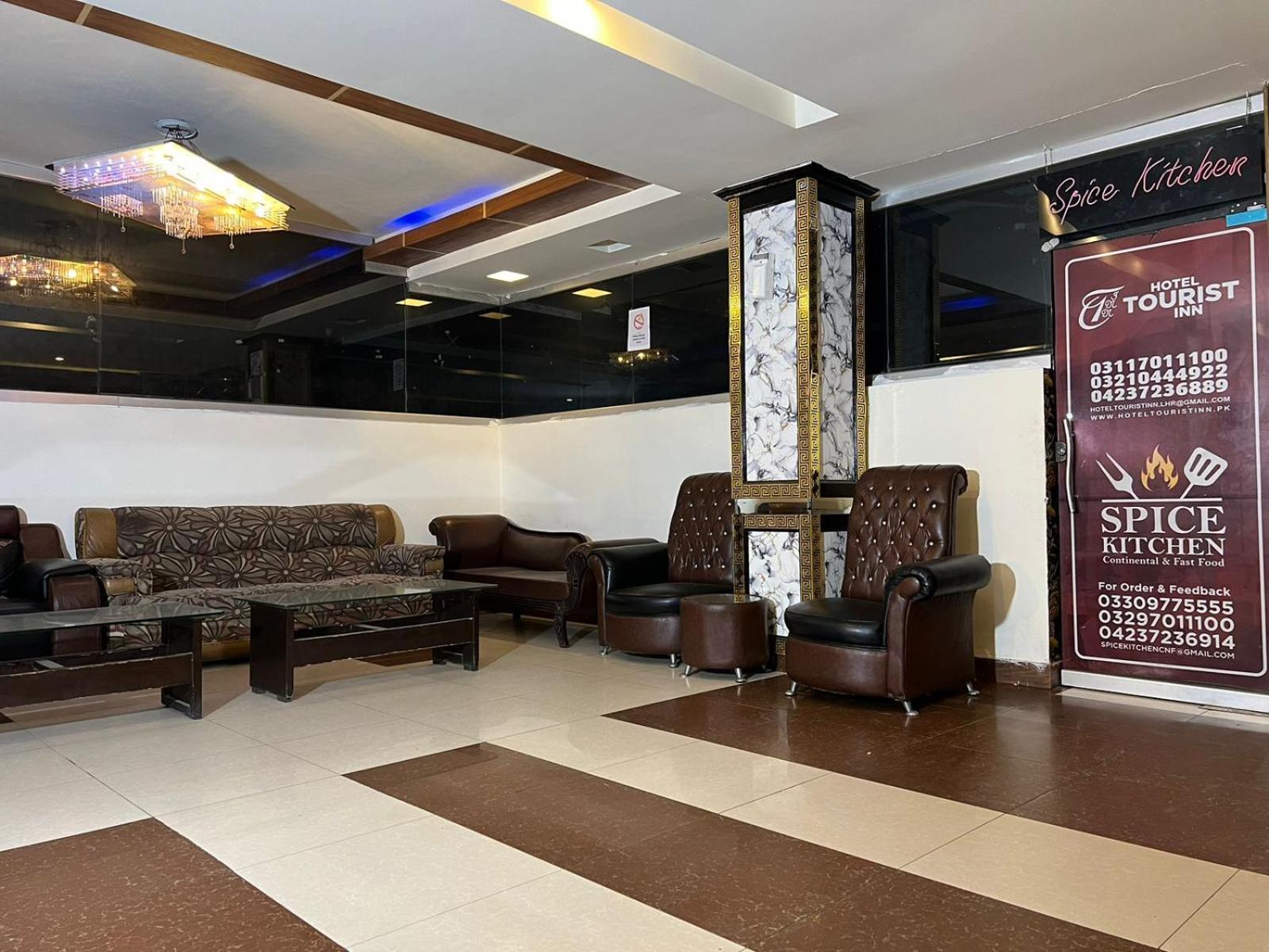 Hotel Tourist Inn Lahore Eksteriør billede